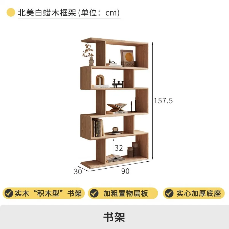 رف كتب كامل من خشب الرماد قابل للتخصيص من الأرض إلى السقف على الطراز الياباني وخزانة كتب منزلية وخزانة بسيطة