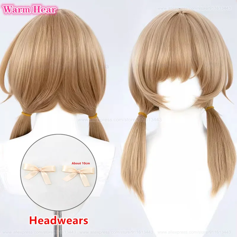 

Game Bready Long 50cm Brown Yellow Double Ponytail Cosplay Anime Wig Heat Resistant Synthetic Hair Halloween Party Wigs +Wig Cap