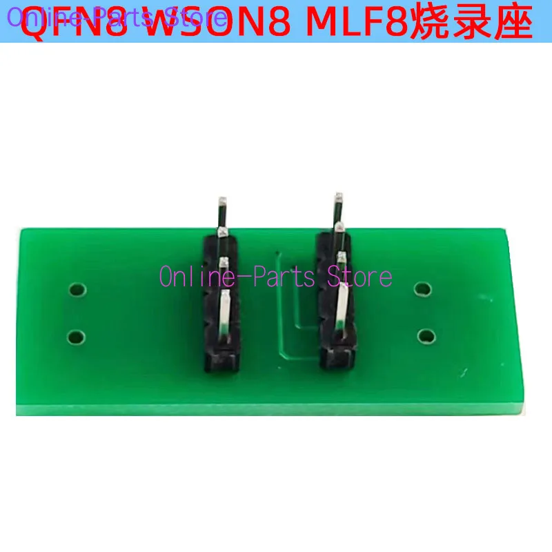 Dual QFN8 Test Stand Multifunctional WSON8 MLF8 DFN8 Chip DIP8 Flip 6 * 8  5 * 6 Burning Stand