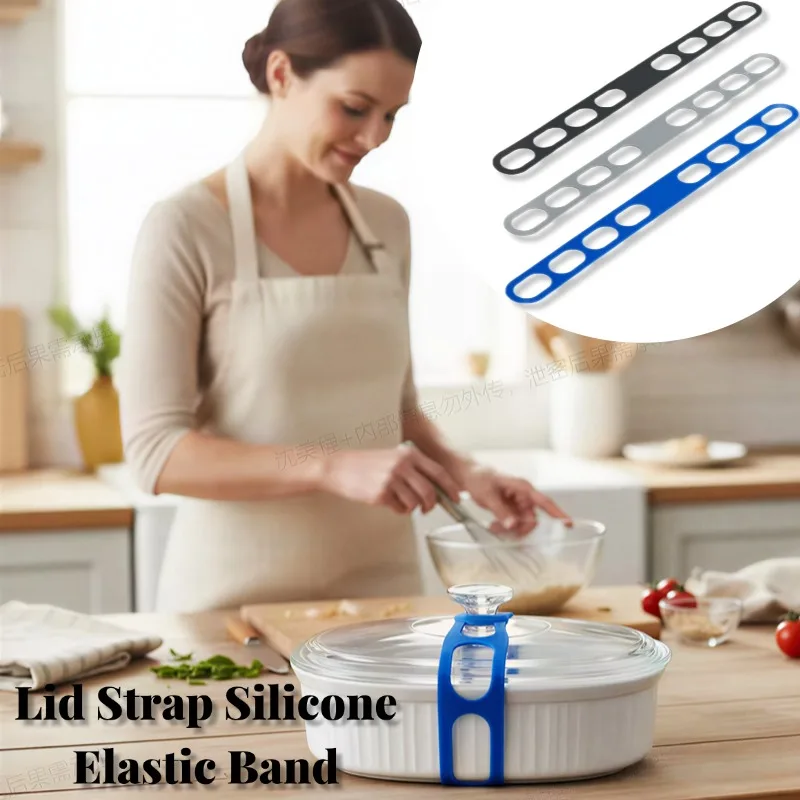

Reusable Silicone Lid Strap Universal Adjustable Spill-Resistant Pot Lid Elastic Band Fits For Various Covered Pots And Bowls