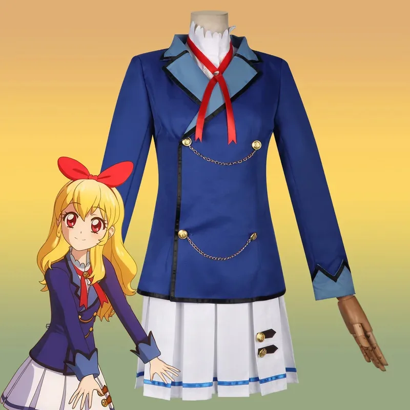 أنيمي المعبود كوس زي مدرسي دور ستار قصر بيري كوس فستان قوس قزح وايلد دريم S4 موحدة تأثيري اثنين يوان زي امرأة