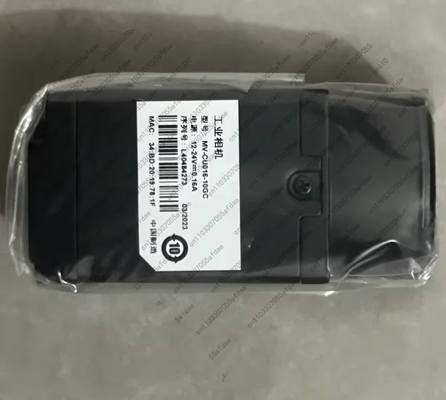 1pc new industrial camera mv-cu016-10gccolorful1.6 million pixels tool accessories