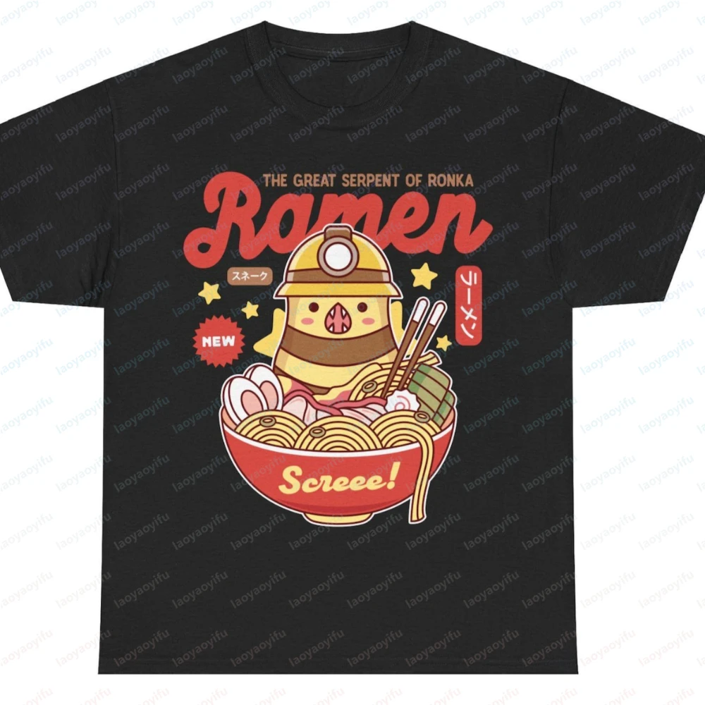 Serpent of Ronka Ramen Unisex T-Shirt Final Fantasy XIV Video Game Gaming Tee Gamer T-Shirt The Great Serpent of Ronka Scree