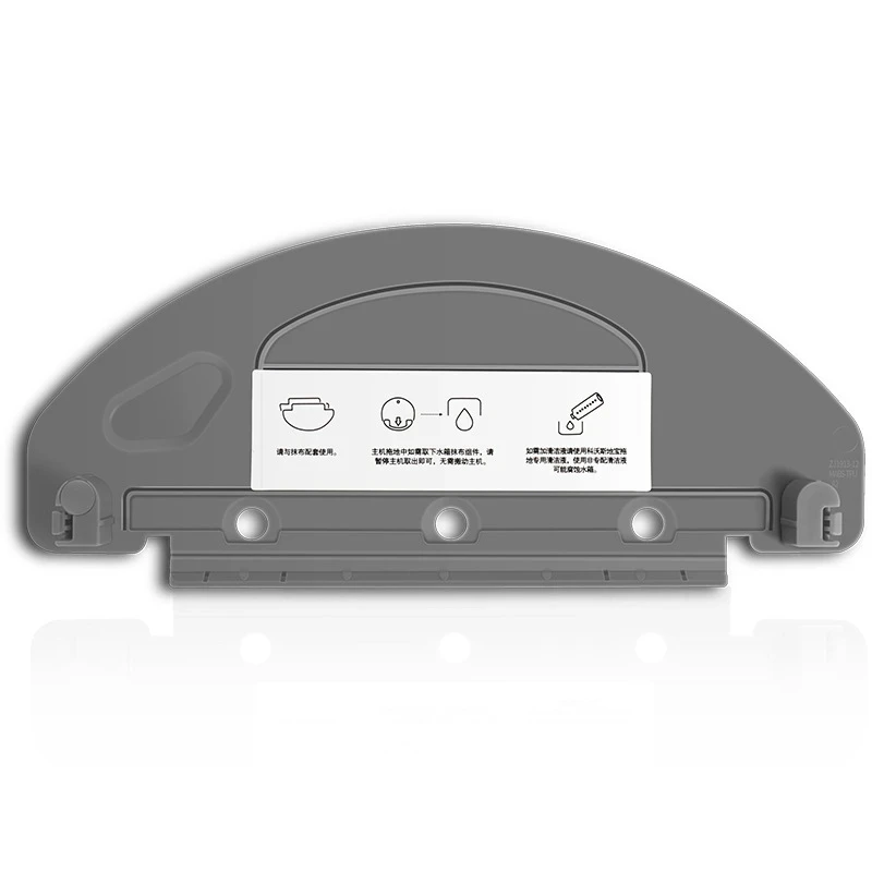 Ecovacs deebot ozmo用モップクロスホルダー,掃除ロボット掃除機,ラグパッド,ブラケットアクセサリー,スペアパーツ,t8,t8,aivi max,t9