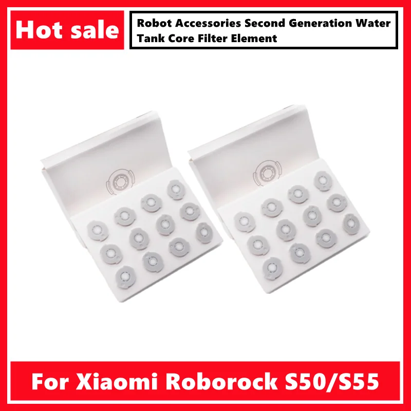 Suitable for Xiaomi Sweeping Robot Accessories Second Generation Roborock Sweeper S50/S55 Water Tank Core Filter Element