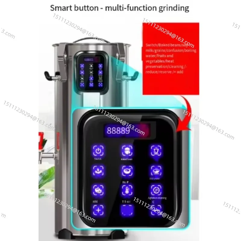 

Продажа 500 полностью автоматических термоизоляционных аппаратов для приготовления соевого молока большой емкости, не требующих варки и фильтрации, для кафе и заведений общественного питания.