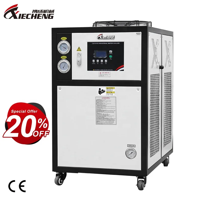 

3HP Manufacturer Mini Industrial Portable Water Freezer Chiller