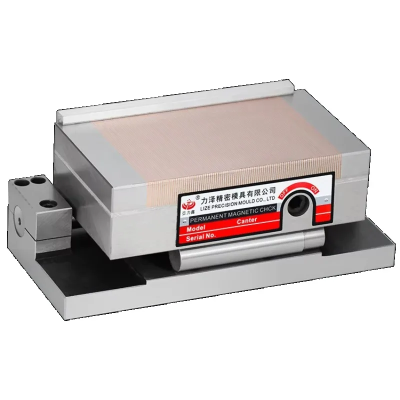 High Quality Adjustable Angle Sine Magnetic Chuck Precision Machining Accessory for Grinding Machine Tools Core Motor