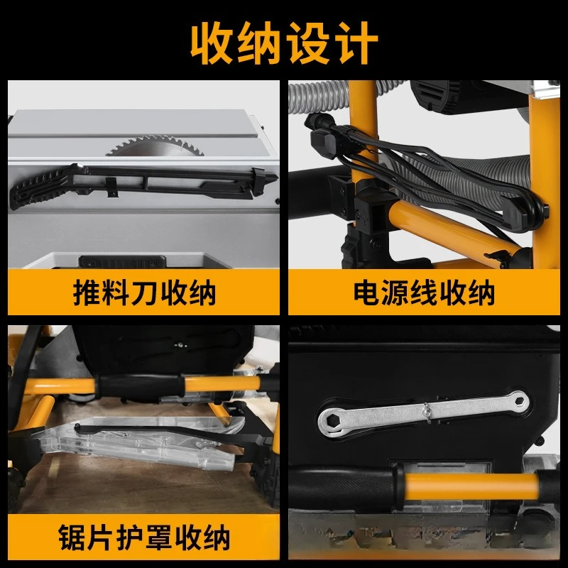 10インチチューブラック付きポータブル木工プッシュテーブルソー多機能デスクトップボード切断機