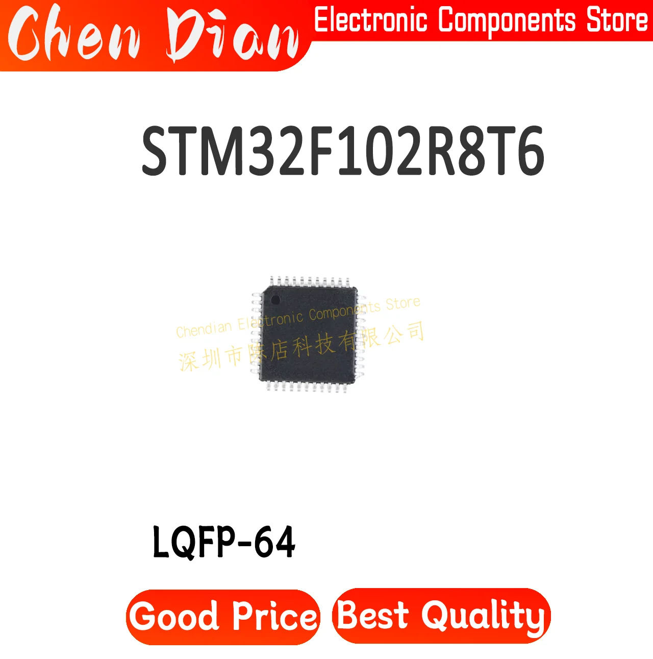 STM32F102R8T6 Package LQFP64 New Original Genuine