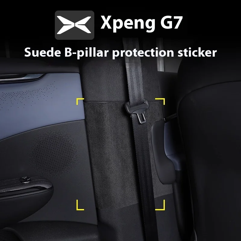 

Для XPeng G7 Xiaopeng G7 дверная стойка B, противоударная накладка, экологически чистая центральная стойка, устойчивая к царапинам защита, внутренний ремень безопасности