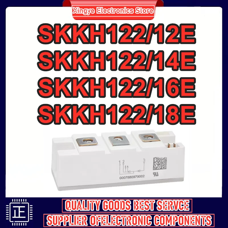 

Модуль SKKH122/12E SKKH122-12E SKKH122-14E SKKH122-16E SKKH122-18E, новый, оригинальный