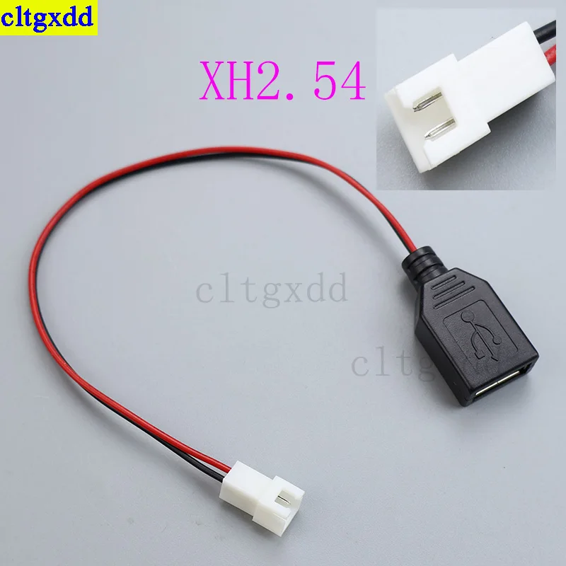 Cltgxdd 1 قطعة الذكور والإناث USB إلى XH2.54/PH2.0 محطة سلك 2-core الطاقة أنثى المقبس 20 سنتيمتر مقبس USB الطاقة نوع A لتقوم بها بنفسك عدة
