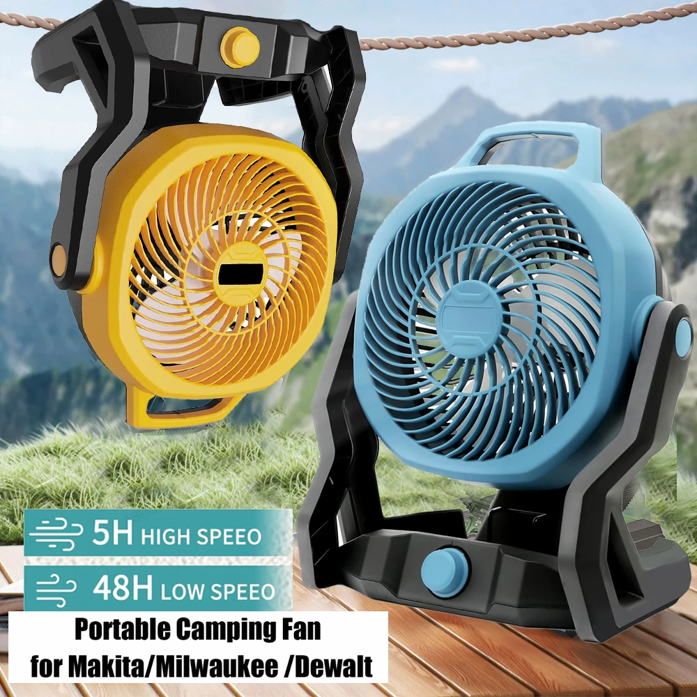 

Power Tool 10inch 180° Air Circulators Camping Electric Fan Desktop Floor Fan for Makita BL1830/Milwaukee M18/ Dewalt 18V