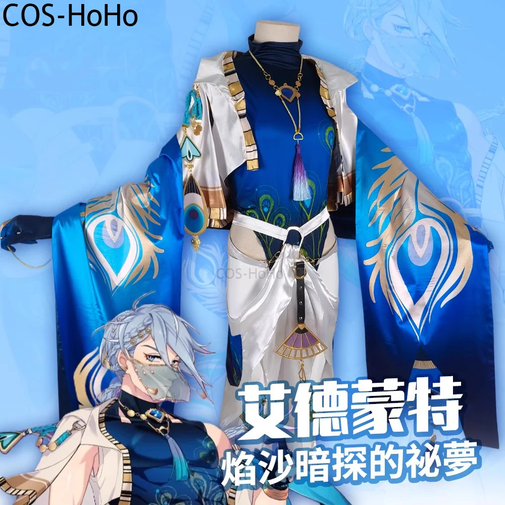 COS-HoHo Nu: بدلة لعبة راقصة كرنفال إدموند زي رائع وسيم زي تنكري لحفلة الهالوين زي لعب الأدوار #1