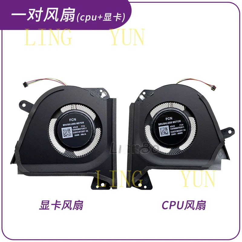 

z Brand new for Asus ROG Flow 15 2022 model GA503R GA503RS/M/W CPU graphics card fan