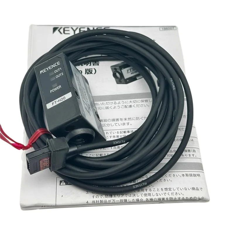 FT-H20 Nuevo sensor de flujo infrarrojo digital KEYENCE original de temperatura media y baja, stock grande disponible, bienvenido a consultar.