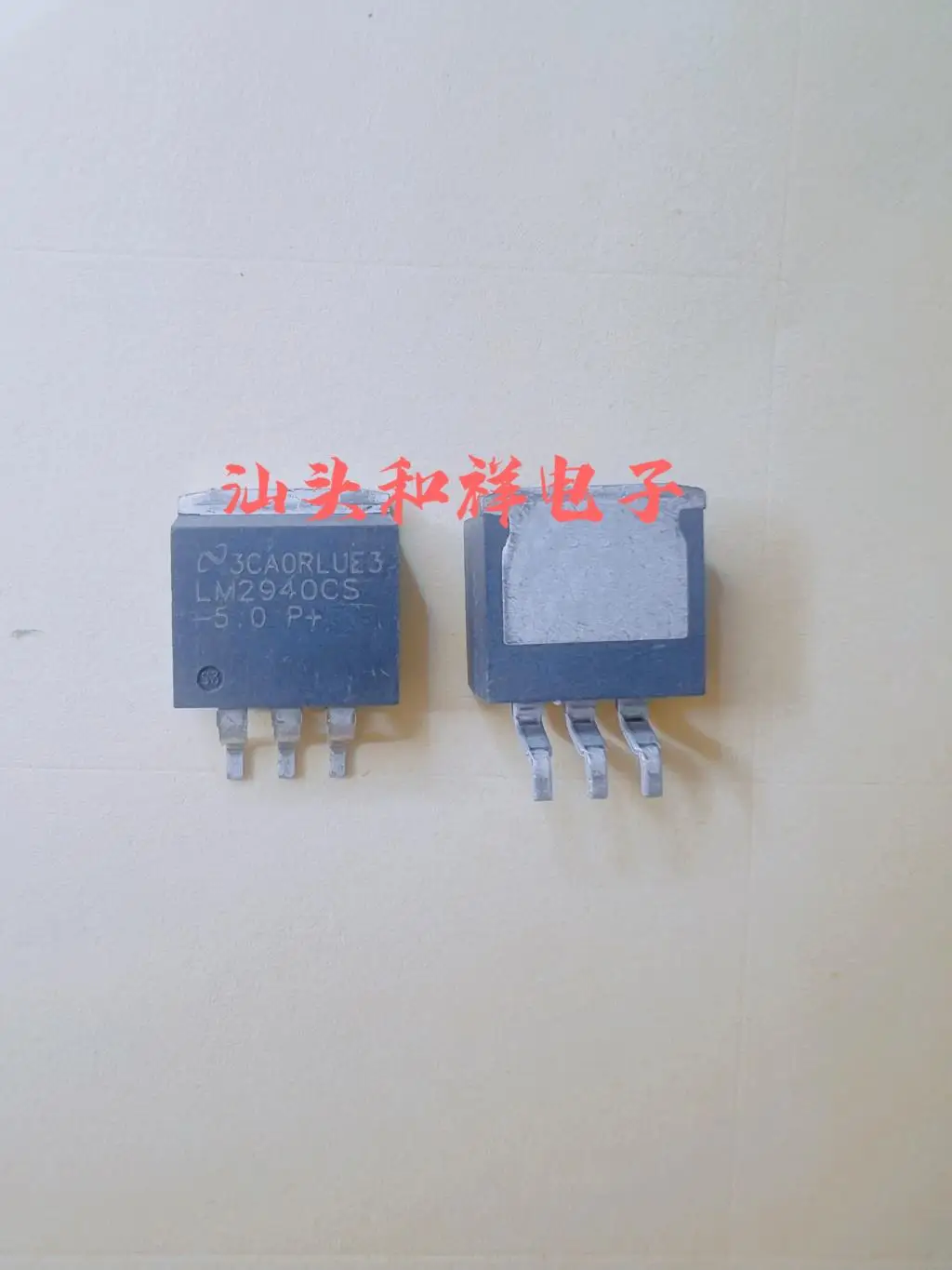 LM1086CS-5.0 LM1086CS-ADJ LM1085IS-5.0 LM2940CS-5.0 LM337KTT