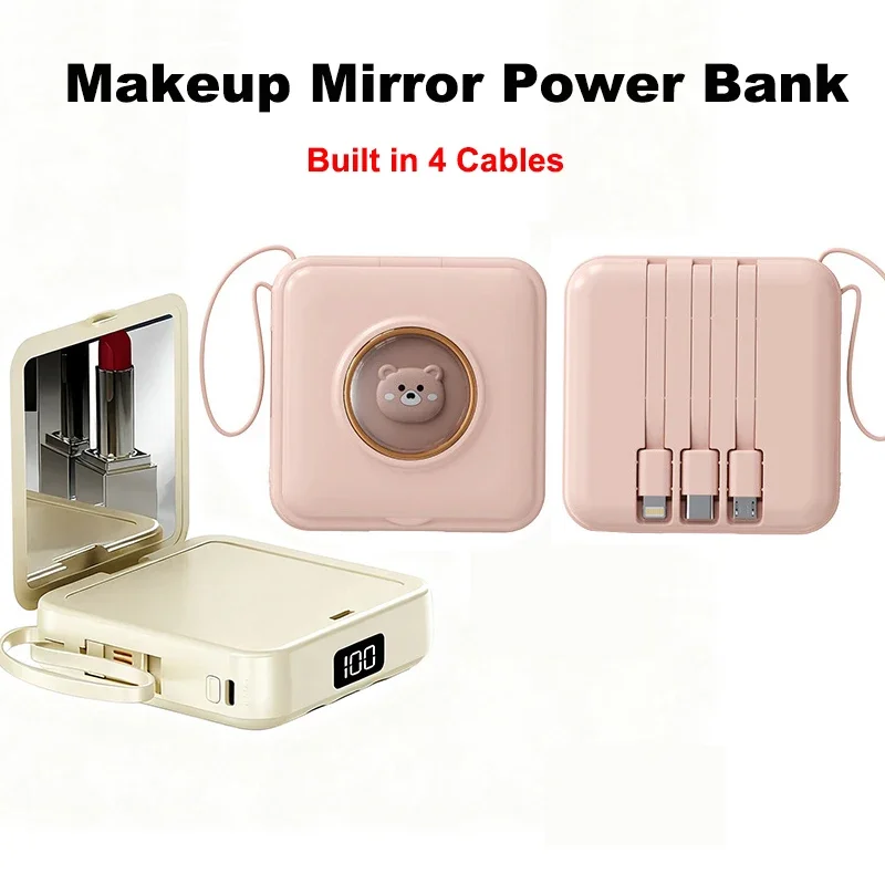 

Мини-Power Bank емкостью 20000 мАч, встроенный 4 кабеля, портативное зарядное устройство, зеркало для макияжа с милым домашним животным, внешний аккумулятор Powerbank