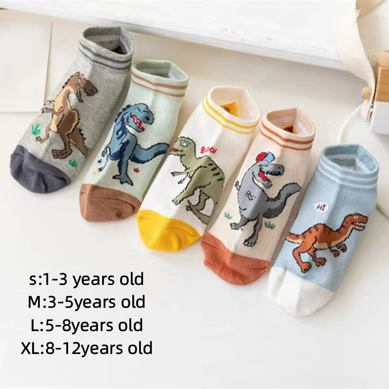 Boys' dinosaur patterned socks, comfortable and breathable, casual and soft children's socks