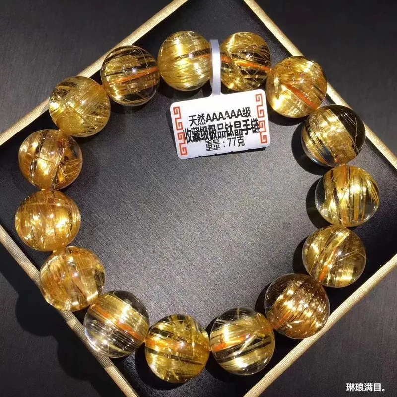 Natural Brazilian titanium crystal bracelet, golden hair crystal bracelet, titanium crystal bracelet, cat's eye yellow crystal b