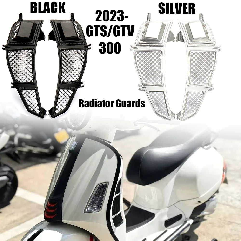 

For Vespa GTS 300 GTV300 New Motorcycle Radiator Guard Grille Protector Cover Kit 2023 2024GTS300 gts300 GTV 300