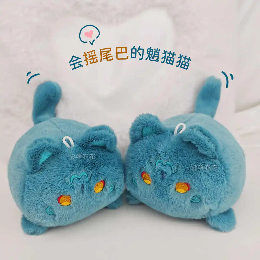 Game Anime Genshin Impact Xiao Kawaii Cat Cosplay Soft Plush Adorable Plushie Pendant Key Chain Gifts