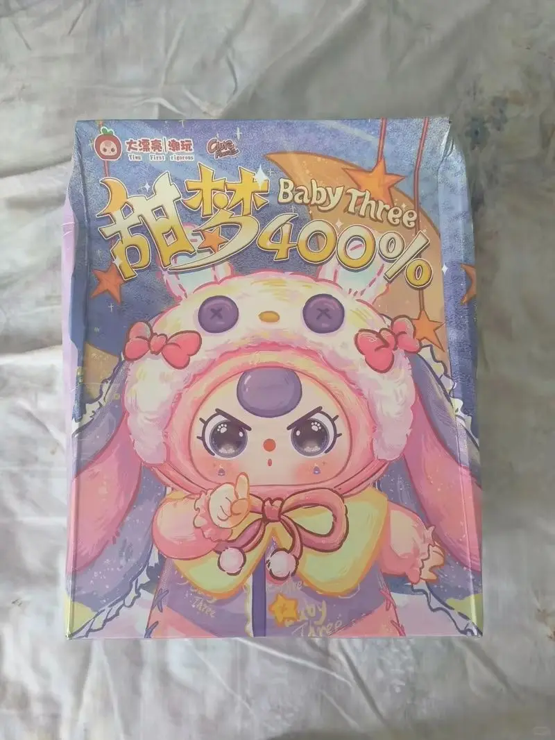 

Baby Three Sweet Dream 400% Big Doll Surprise Plush Blind Box Doll Figure Cute Ornament Pillow Bed Ornament Girls Birthday Gifts