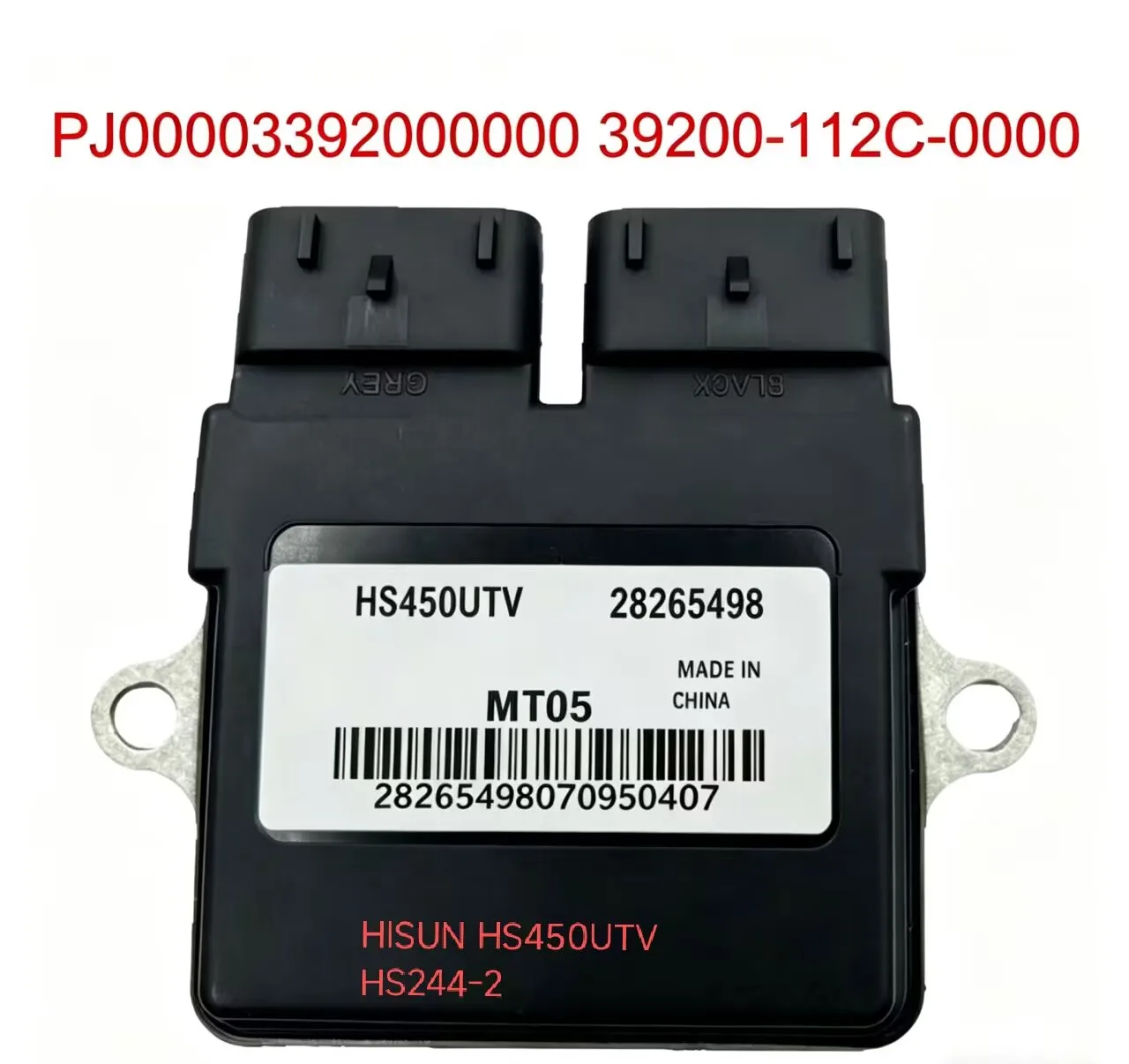 Cross-border Applicable Hisun HS450UTV Series ECU computer ignition controller replacing Delphi PJ00000392000000 39200-112C-0000