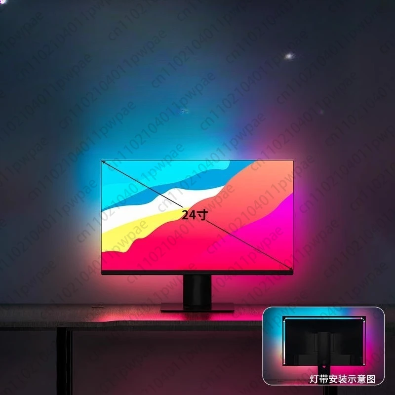 TV Atmosphere Lights Synchronized Sound and Light with Screen Synchronized Color Changing Background Intelligent