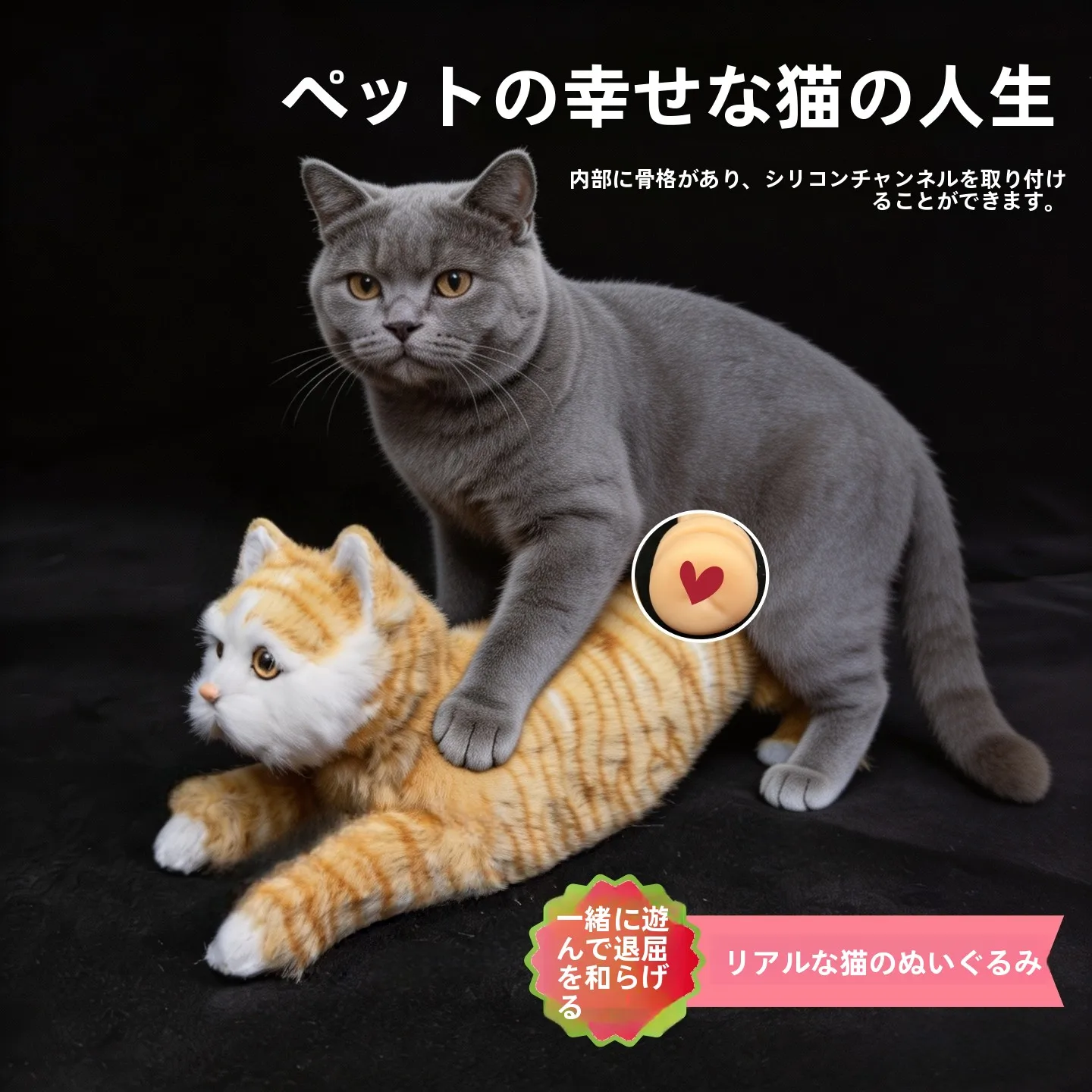 juguete-de-peluche-para-gatos-companero-interactivo-con-simulacion-de-caza-alivia-el-aburrimiento-juguete-para-gatitos-y-gatos-adultos
