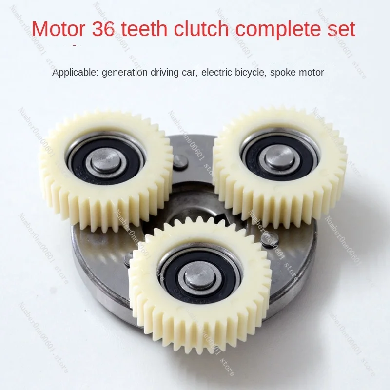 

Clutch Gear Li-Po Electric Bike Gear 36 Teeth Steel Teeth Nylon Teeth Snow Chauffeur Gear