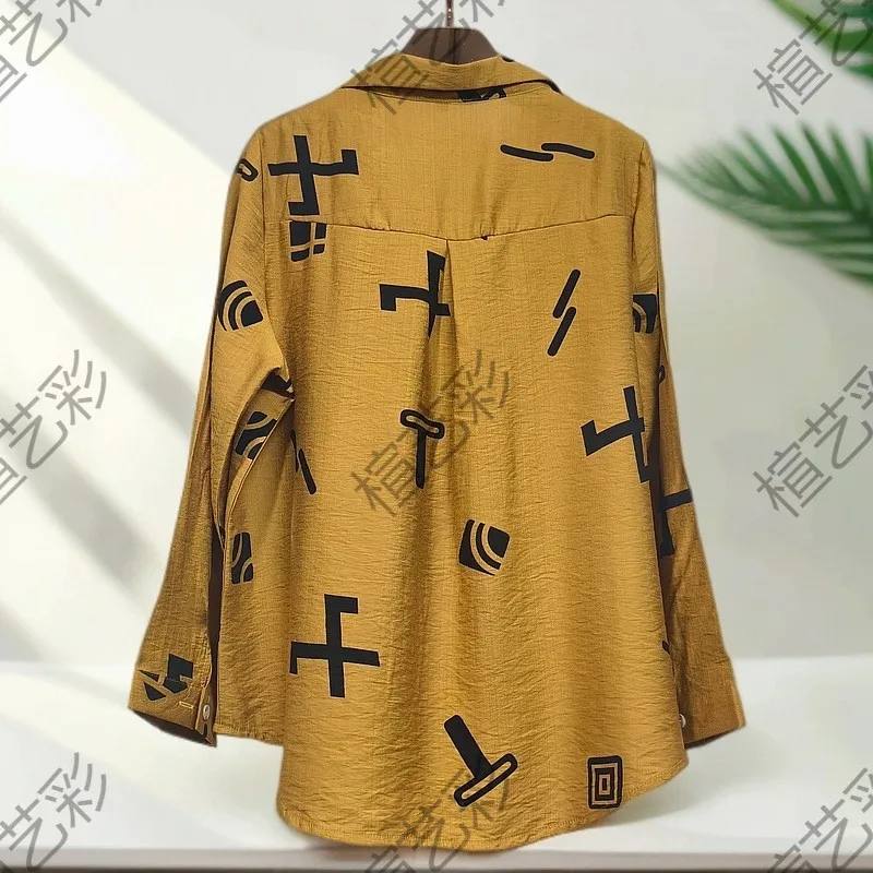 Camicette da donna Camicia estiva con protezione solare ai semi di ghiaccio Moda che riduce l'età Stampa dimagrante Traspirante Top cool Camicie da donna eleganti