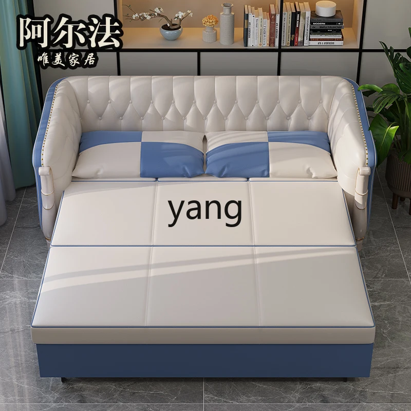 Yjq Sofa Bed Foldable Dual-Purpose Living Room Small Apartment Simple Multi-Functional Creative Leather Sofa