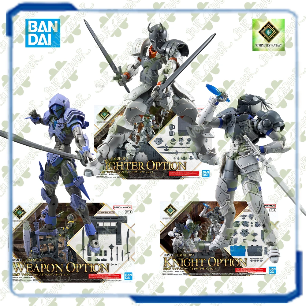 

В НАЛИЧИИ BANDAI ОРИГИНАЛ 30MF Магазин предметов 1234 Аксессуар Warri Пользовательский предмет Сборка Модель игрушки Коллекционные декоративные предметы