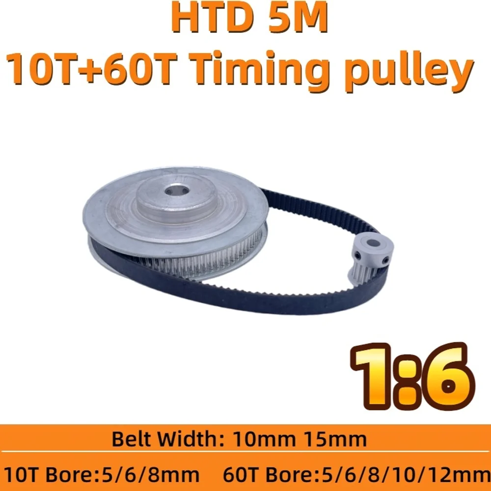 10T 60T Htd 5M Timi…