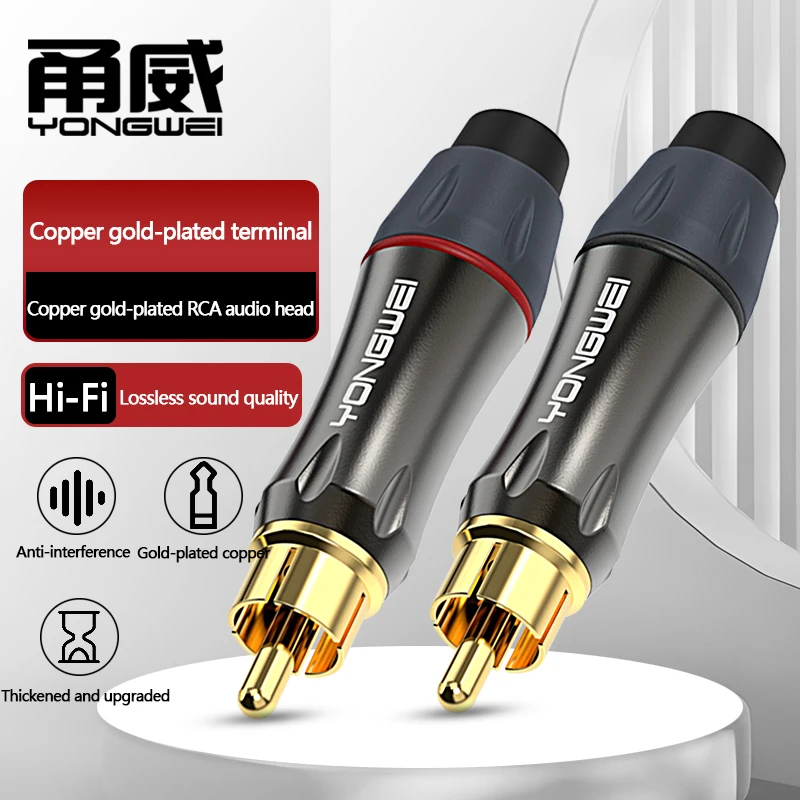 YONGWEI gold-plated RCA male audio plug AV coaxial head red and white plum blossom 2-to-2 professional connection welding plug