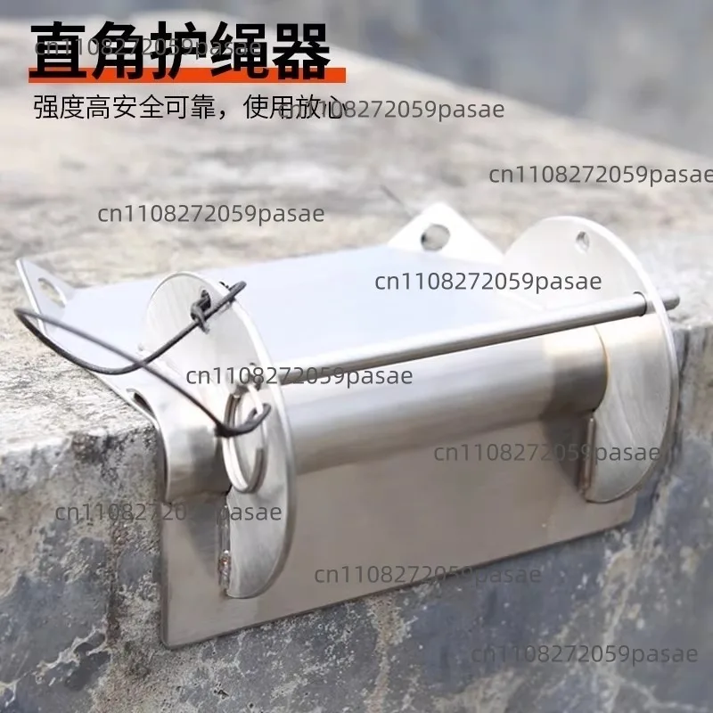 Rope guard equipment Exterior wall sling Anti-wear rope collector Right angle rope guard Corner protector