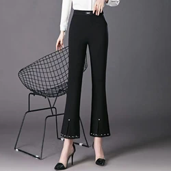 Women's New Stylish Flared Pants with a Sense of Spring Lace Splicing High Waist Drooping Showing Slim Fit Casual Long Pants