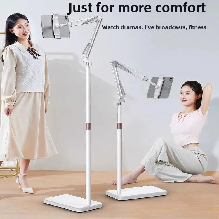 Adapt to tablet computer pad bracket support frame treadmill mobile phone holder