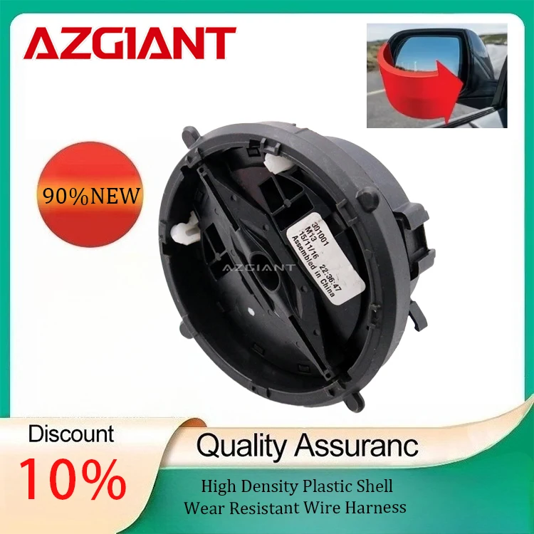 

AZGIANT Rearview Mirror Adjustment Module For Mercedes-Benz C-Class W204 S204 C204 C200 C250 W204 C300 C350 Car Interior Control