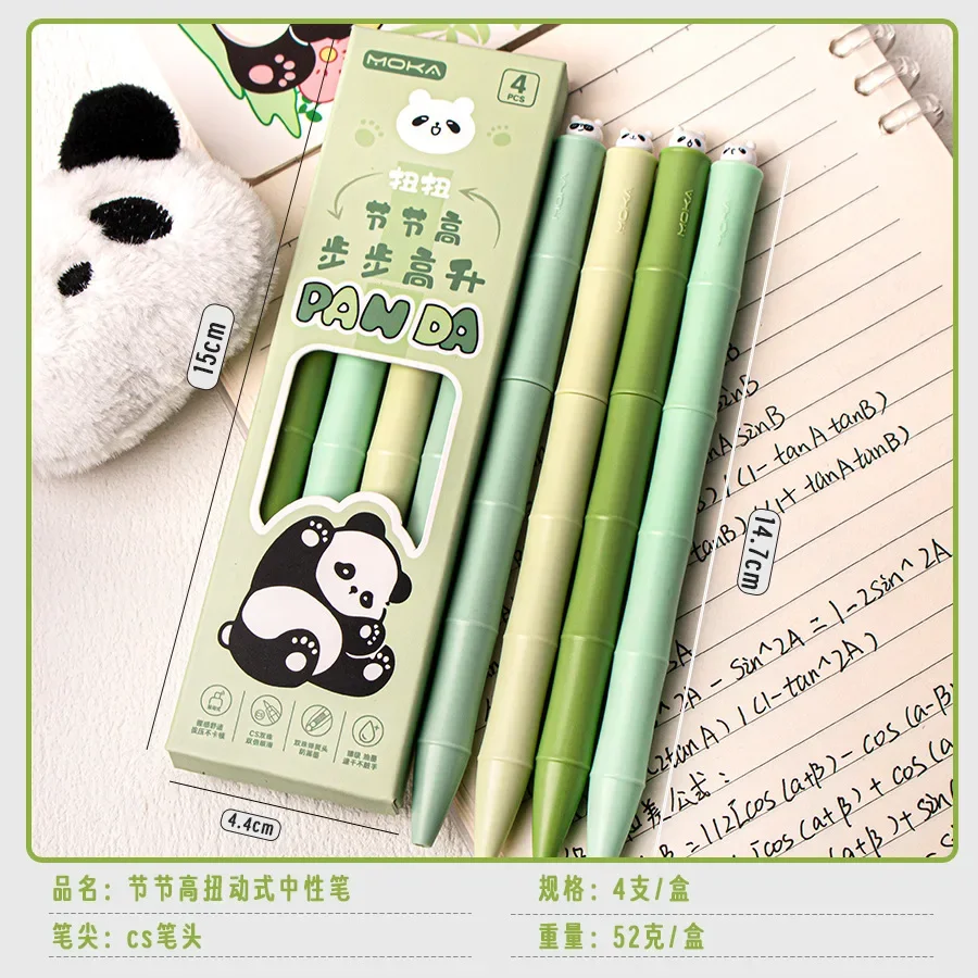 4Pcs Wholesale creative cute bamboo section high kapibara neutral pen novelty simple student cute stationery Back to school