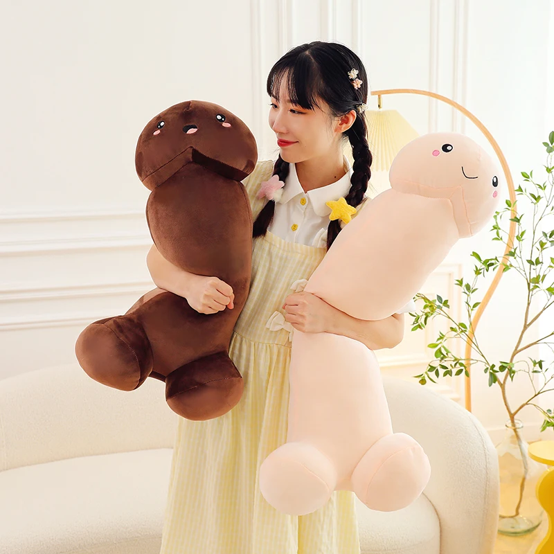 Funny Long Body Pillow, Novelty Prank Stuffed Doll Two Colors Skin & Brown Soft Plush Bolster Cushion Joke Gift for Friends