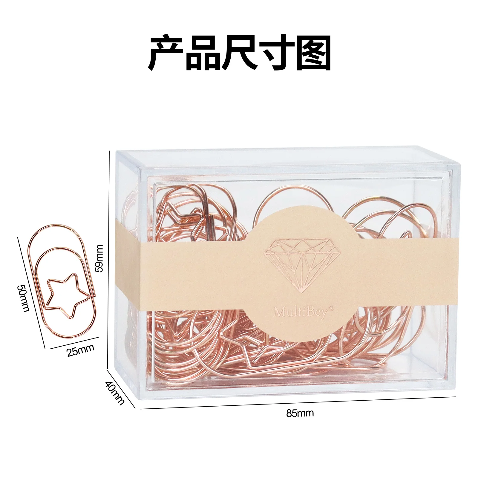 30PCS/Box Star Jumbo Paper Clips 2 Inch Large Size Wide Paper Clips Colored Bookmark Metal Office Accessories