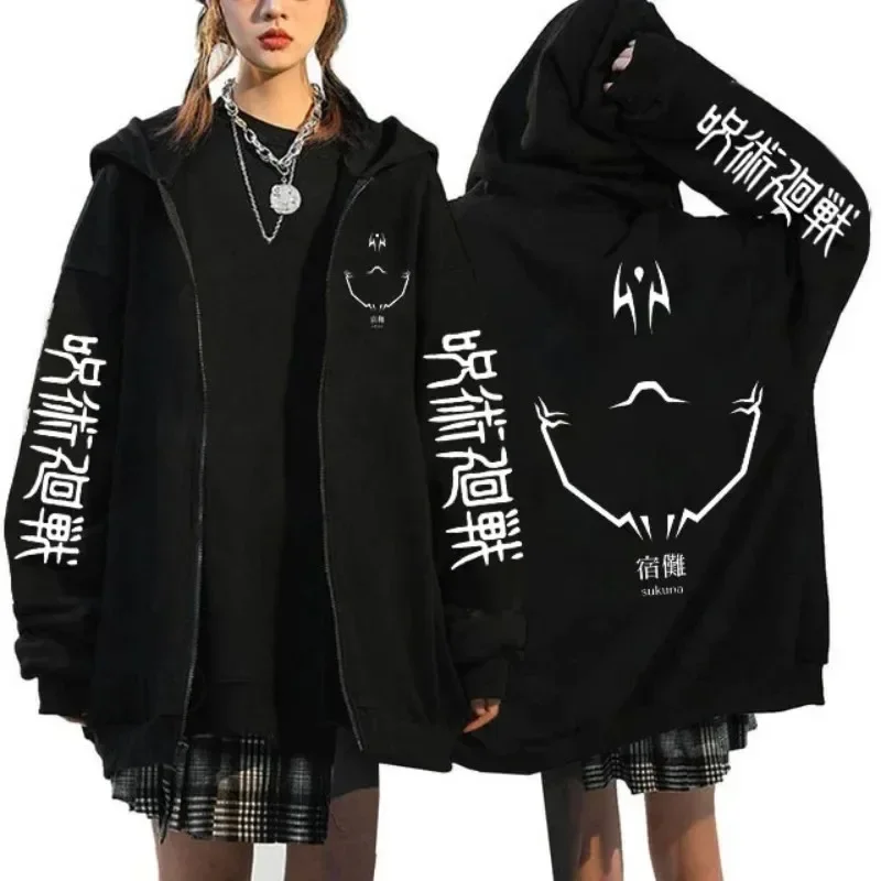 Jujutsu Kaisen-sudaderas con cremallera Gojo Satoru, chaquetas góticas con cremallera, sudaderas Y2k de Anime japonés, ropa de calle Yuji Itadori