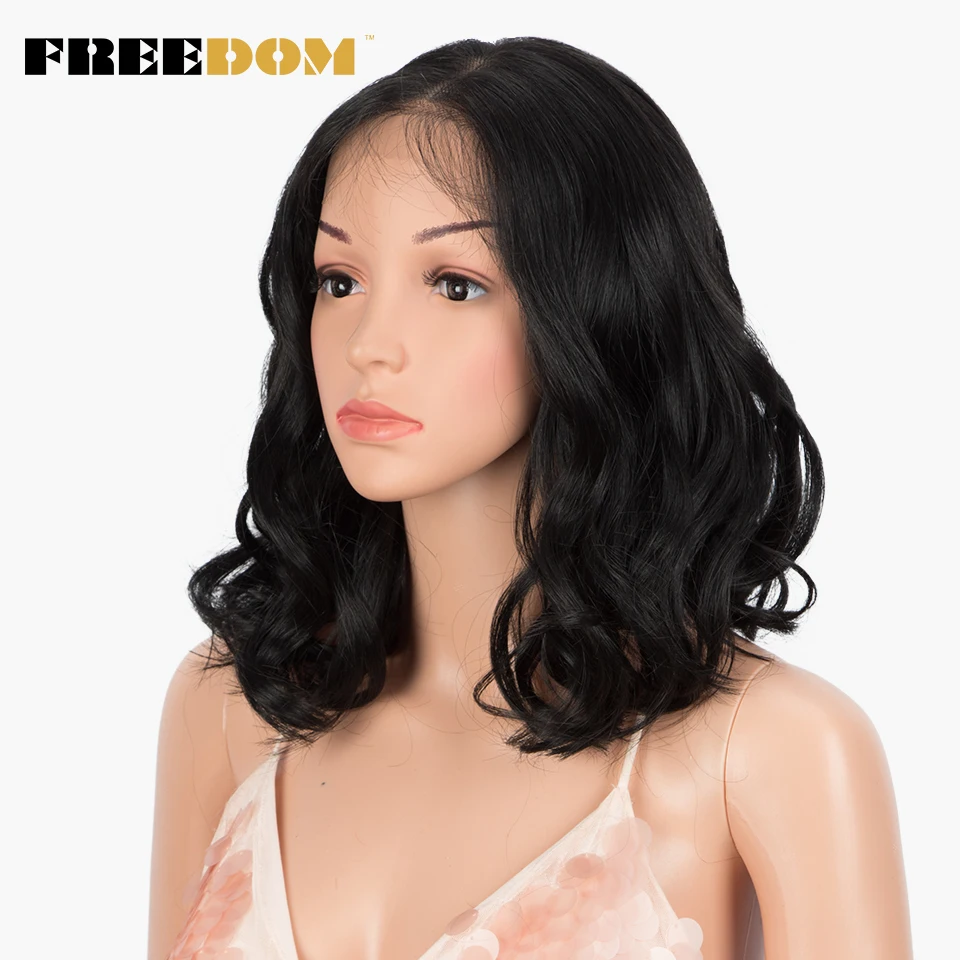 FREEDOM Synthetic Lace Front Wigs 13x7 Lace Wigs For Black Women 12 inch Short Bob Wig Ombre Blonde 99J Colorful Cosplay Wigs