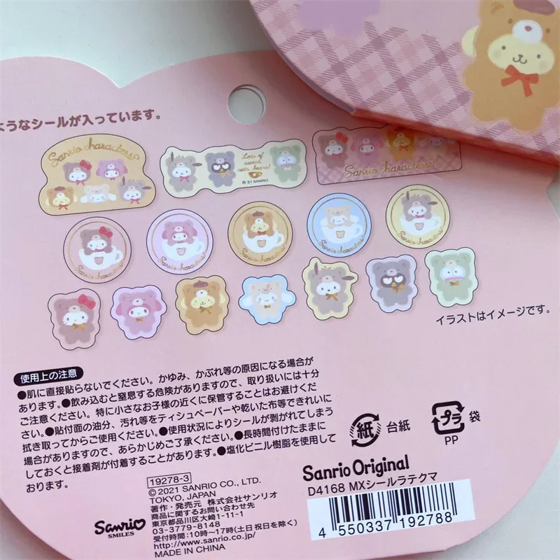 Sanrio Kulomi การ์ตูนชุดสาวน่ารักน่ารักสติกเกอร์กันน้ำโทรศัพท์กรณีสติกเกอร์นักเรียนคู่มือ Diy วัสดุ