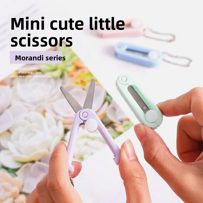 Creative Mini Portable Folding Scissors Morandi Simple Paper-Cutting Art Tool Stationary Scissors Office School Supplies