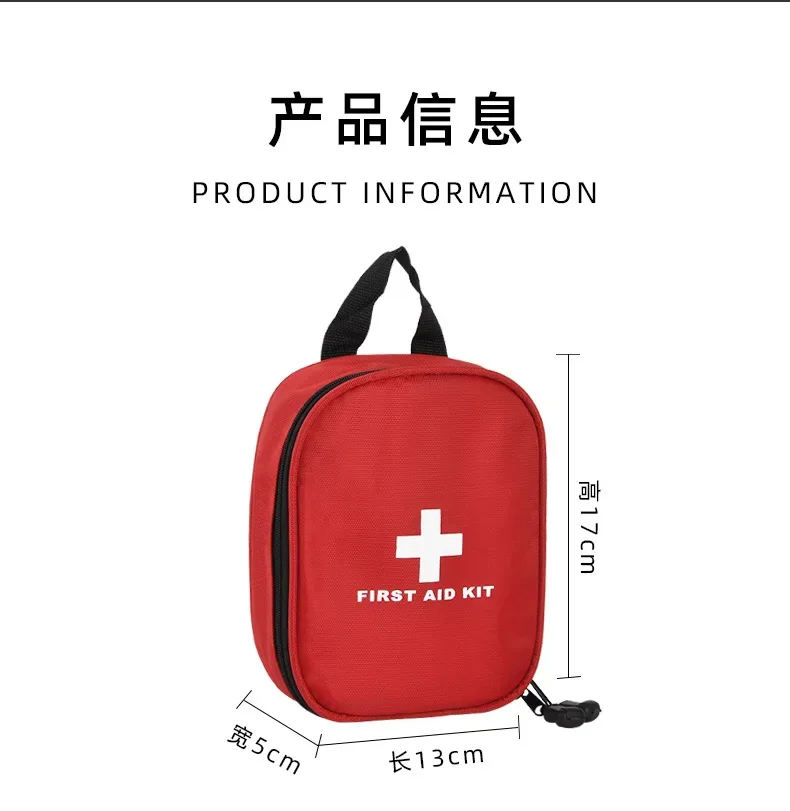 20 ชิ้น/แพ็คชุดปฐมพยาบาลกลางแจ้งแบบพกพาชุดปฐมพยาบาลฉุกเฉินชุดปฐมพยาบาลทางการแพทย์เหมาะสำหรับครอบครัวตั้งแคมป์กลางแจ้ง