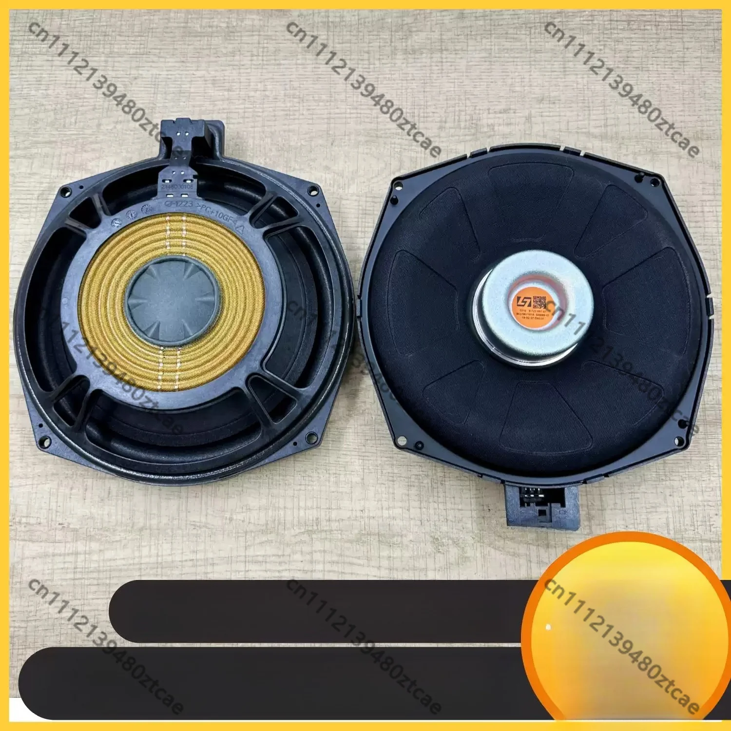 Car Subwoofer Speaker Kit Plug & Play Luxury Sedan SUV HiFi Bass Audio Modification Sound Upgrade Replacement Horn Accessories